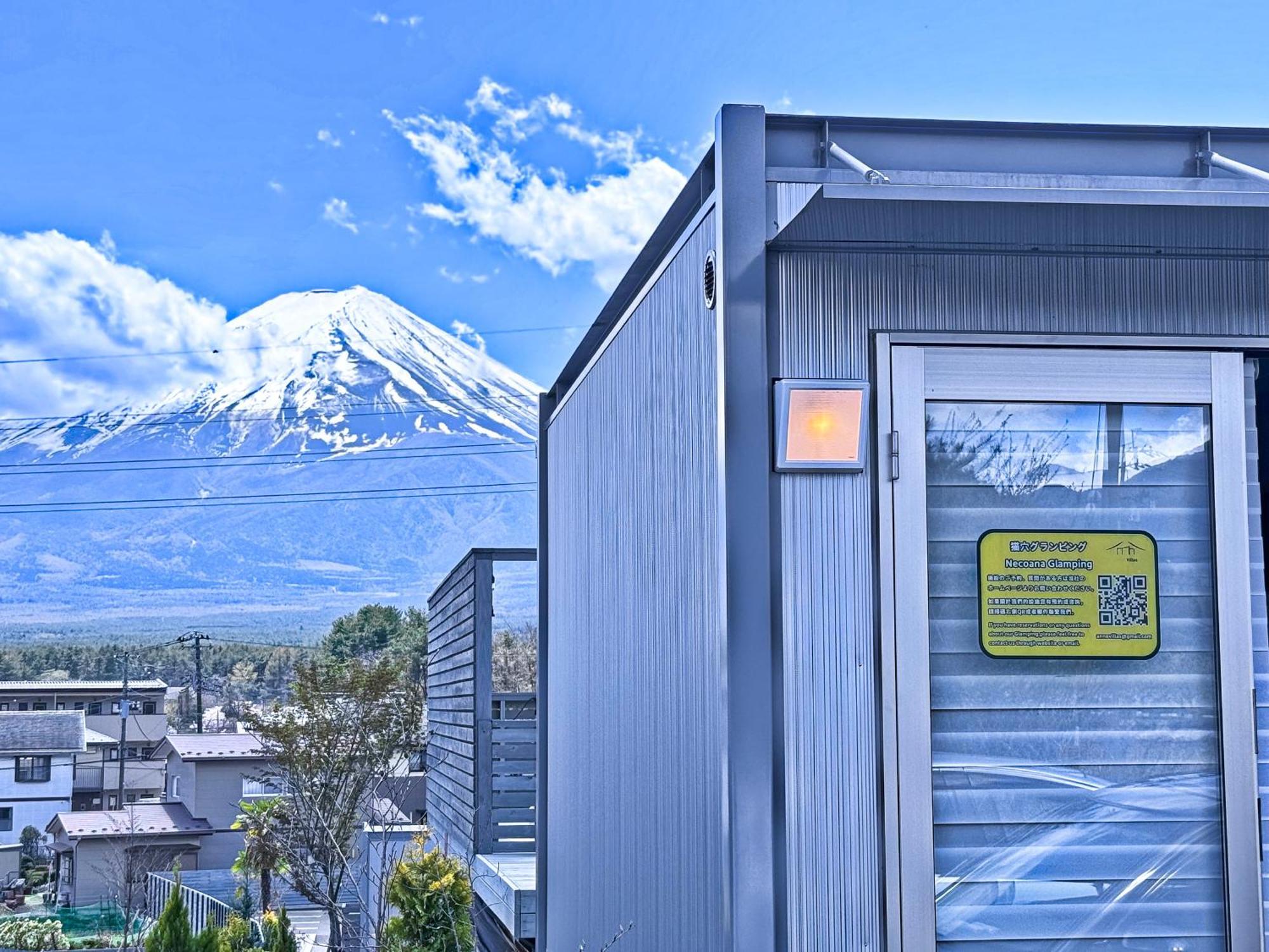 Necoana Glamping Annovillasグランピング Fudžikawagučiko Exteriér fotografie